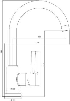 Preview: Schütte 79166 Küchenarmatur Cornwall 360 Grad schwenkbarer Wasserhahn Küche